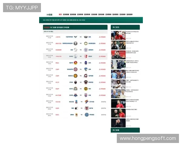 NBA在线直播免费观看无插件高清直播平台JRS最新赛事在线观看攻略